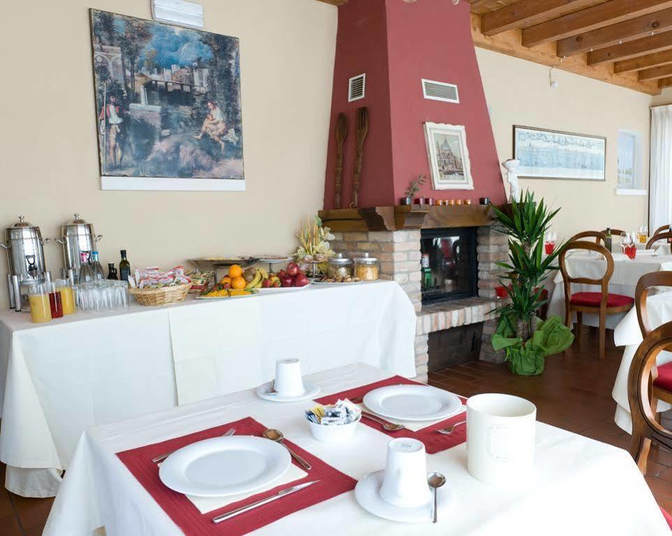 Antica Fenice Hotel 3*