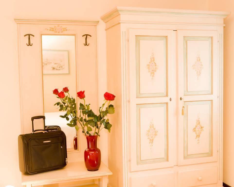 Antica Fenice Hotel 3*